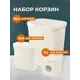 Корзина El Casa 811418+3 44.50x35.50x56 см полипропилен цвет слоновая кость 3 шт