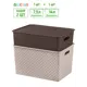 Корзина El Casa 811903+2bm 25.50x26.50x36.50 см полипропилен цвет темно-коричневый/мокка 2 шт