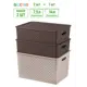 Корзина El Casa 811903+3bm 25.50x26.50x36.50 см полипропилен цвет темно-коричневый/мокка 3 шт