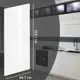 Фасад для кухонного шкафа Аша Белая 44.7x102.1 см Delinia ID ЛДСП цвет белый