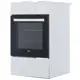 Электрическая плита с духовкой Beko 260409 50x85x60 см цвет белый