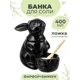 Банка для пищевых продуктов Elan gallery 540890 фарфор цвет бежевый, черный, светло-коричневый