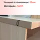 Комод Веста 1000 3 ящика 100х50х85 см лдсп цвет венге