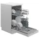 Отдельностоящая посудомоечная машина Hotpoint HFS 1C57 S 5 программ 44.8 см цвет серебристый