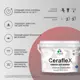 Краска для плитки в кухне и ванной моющаяся Malare Ceraflex Latex полуглянцевая цвет оклахома 10 кг