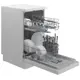 Отдельностоящая посудомоечная машина Hotpoint HFS 1C57 44.8 см 5 программ цвет белый