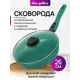 Сковорода Elan gallery 120647 26 см алюминий с крышкой цвет зеленый/прозрачный