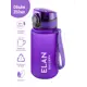 Бутылка для воды Elan Gallery 280086 Style Matte 0.35 л стекло цвет сиреневый