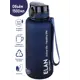 Бутылка для воды Elan Gallery 280154 Style Matte 1.50 л стекло цвет темно-синий