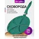 Сковорода для оладий Elan gallery Изумруд 26 см без крышки алюминий цвет серый/зеленый
