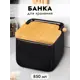 Банка для сыпучих продуктов Elan gallery 0.85 л керамика цвет черный/коричневый