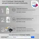Краска для сырых помещений Malare Professional от плесени без запаха матовая цвет кварцевый серый 9 л
