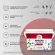 Краска для сырых помещений Malare Professional от плесени без запаха матовая цвет снежная мята 2.7 л