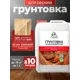 Грунтовка для любых деревянных поверхностей Malare Professional прозрачный 10кг