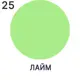 Краска для деревянного забора Malare дзабкрыш_533 Wood антисептическая быстросохнущая без запаха полуглянцевая лайм 0.5 кг