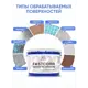 Краска по металлу и ржавчине Malare FastCorr износостойкая быстросохнущая цвет RAL 2004 оранжевый глянцевая 10 кг