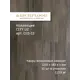 SPC плитка Richfloor City Uz Байсу 43 класс толщина 4 мм 2.33 м², цена за упаковку