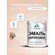 Эмаль для деревянных и минеральных поверхностей Malare Proffesional без запаха быстросохнущая полуглянцевая цвет вечерний марсель 2 кг