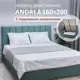 Кровать Romack Andrea 168 x 100 x 209 см дсп цвет мята