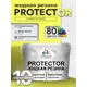 Краска резиновая для гидроизоляции Malare Protector Latex полуглянцевая цвет cпелый лимон 10 кг
