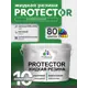 Краска резиновая для гидроизоляции Malare Protector Latex полуглянцевая цвет зеленая 10 кг
