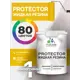 Краска резиновая для гидроизоляции Malare Protector Latex полуглянцевая цвет морской риф 1 кг