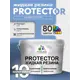 Краска резиновая для гидроизоляции Malare Protector Latex полуглянцевая цвет ниагара 10 кг
