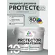 Краска резиновая для гидроизоляции Malare Protector Latex полуглянцевая цвет пепельный блонд 10 кг