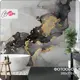 Фотообои флизелиновые Bartonwall 200x270 см Мрамор Флюид M198