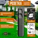 Садовая розетка LUMMONDO Teknik SS02 L