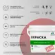 Краска для стен и обоев Malare Professional без запаха матовая цвет фиалковый 1 л