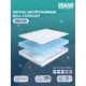 Матрас беспружинный DreamExpert Roll Standart DEXDE7636141 180x220 см ортопедический