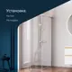 Душевой уголок Am.pm X-Joy W94G-403-100280-MT1К_7214 угол 99x79см серебро профиль эффект стекла без покрытия