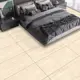 Керамогранит Eurotile Coliseum 7930138703159 60x120см цвет бежевый