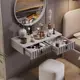 Стол туалетный Трия Тиффани 87x15.5x42 см ЛДСП цвет кашемир/кашемир матовый