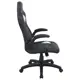 Офисное кресло Brabix Skill GM-005 63x126.5x48 см эко кожа цвет черный/белый