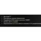 Монитор видеодомофона Falcon eye FE-70 Atlas HD 7" цвет черный