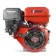 Двигатель бензиновый Redvolt R300R-S 1 л.с.