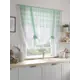 Римская штора At Home 518 AT518323, 150x150 см, вуаль, цвет белый