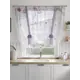 Римская штора At Home 518 AT518338, 150x150 см, вуаль, цвет белый