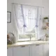 Римская штора At Home 518 AT518418, 150x150 см, вуаль, цвет белый