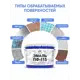 Эмаль универсальная Malare Professional ПФ_010 ПФ-115 антикоррозионная цвет RAL 2004 оранжевый глянцевая 1 кг