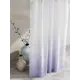 Тюль At home Базовая коллекция AT595192 на шторной ленте 270x150 см цвет белый
