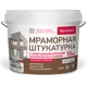 Штукатурка мраморная Bayramix Peach Rose-K 15 кг
