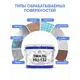 Эмаль универсальная Malare Professional НЦ_027 НЦ-132 быстросохнущая цвет RAL 3005 вишнево-бордовый матовая 20 кг