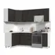 Кухонный гарнитур Стендмебель ПасаденнаКГ130-170БУК 170x217x60 см ЛДСП цвет угольный камень