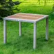 Нераздвижной садовый стол Royal family Amelia 90 см x 90 см x 75 см искусственный ротанг бежевый