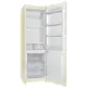 Холодильник Indesit DS 3200 E 60x196 см цвет бежевый