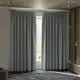 Комплект штор на ленте блэкаут Miamoza Nola 150x250 см цвет темно-серый