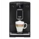 Кофемашина автоматическая Nivona CafeRomatica NICR 690